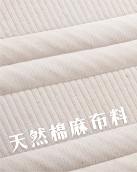 Zeo Hybrid Pro床褥 天然棉麻布套